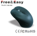 6 keys best wired win8 mouse