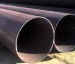 Construction carbon steel pipe
