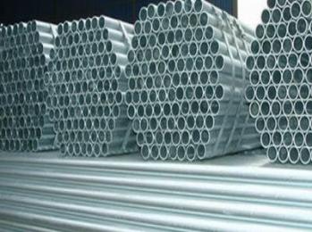 ASTM seamless steel pipeline