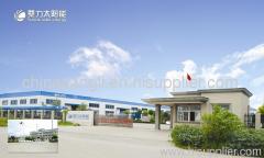 Jiangsu Sangli Solar Energy Industrial Co.,Ltd