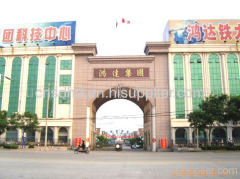 shandong hongda construction machinery group co.,ltd