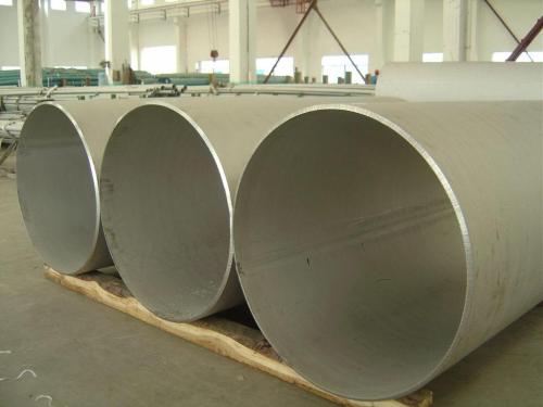 ERW stainless steel pipes