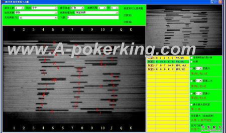 Poker Scanning Software for Any games