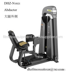 DHZ Abductor fitness equipment