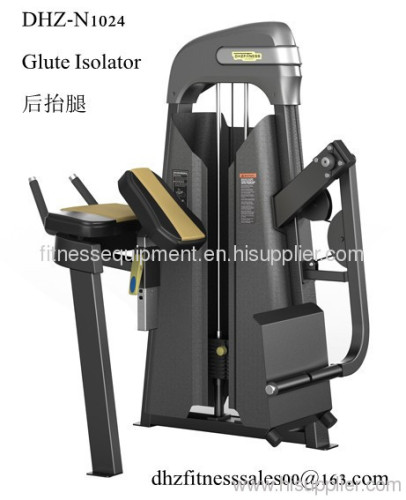 DHZ Glute Isolator fitness equipment