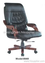 modern executive chair B869