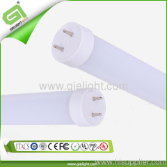 led tube light t8