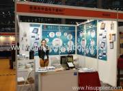 2013 China Electronic Fair (Shenzhen)