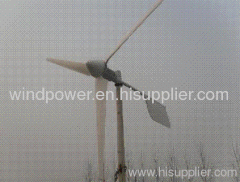 2kw wind turbine and power generator