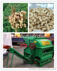 High efficient /output groundnut picker