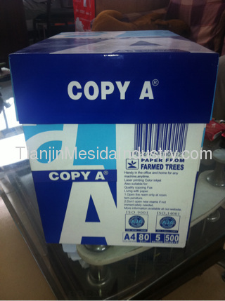 Multipurpose copy paper A4 70gsm