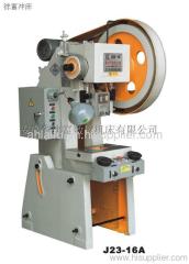 J23-10 Ton C-frame Power Press,10 Tons mechanical punching machine,10 Ton mechanical Press Machine