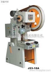 J23-25 Ton C-frame Power Press,25Tons mechanical punching machine,25 Ton mechanical Press Machine