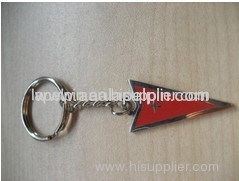 fashion custorm popular Metal Keychain