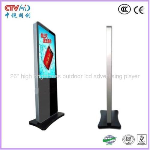 outdoor lcd advertising player