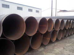 DIN/JIS carbon steel pipes