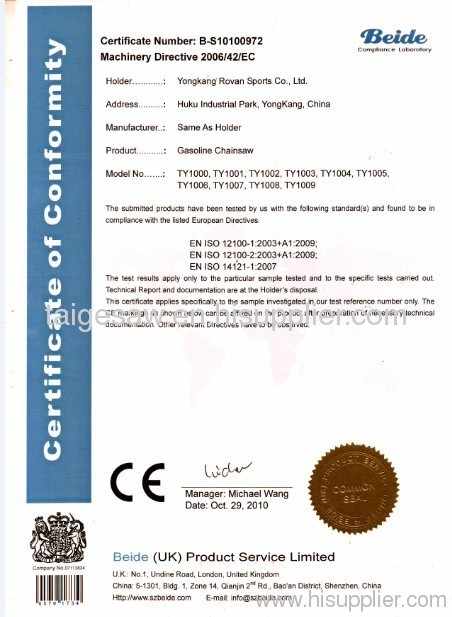 product  CE certification