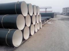 ASTM carbon steel pipes