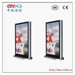 65" high brightness outdoor lcd advertising player