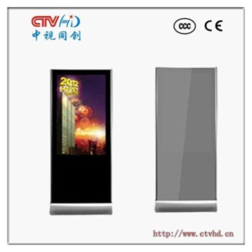 70" high brightness outdoor lcd advertising player