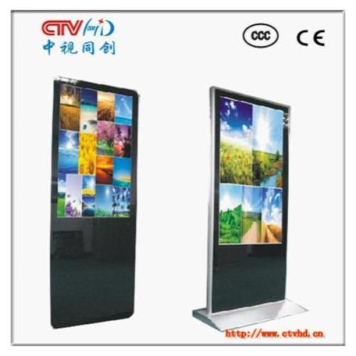 82" high brightness outdoor lcd advertising player