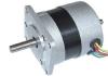 300Watt brushless DC motor