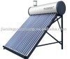 solar water heater with good quality