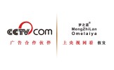 Yiwu Suqi Wig Co.,Ltd