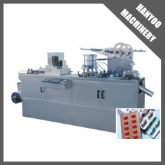 Automatic Blister Packing Machine