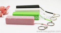 Full capacity 2600mAh portable charger for iPad, ipone, HTC, Nokia