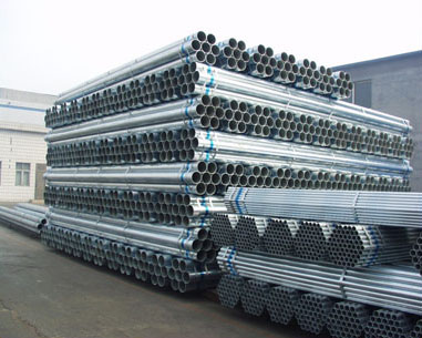 BS standard carbon steel pipes