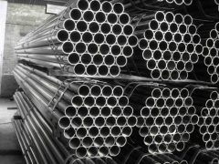 Carbon steel seamless pipelines