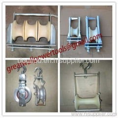 manufacture Hook Sheave,Cable Sheave, best quality Cable Block