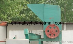 China Shredder/Crusher/Pulverizer Competitive Supplier