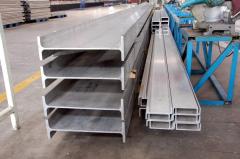aluminium extrusion industrial profiles