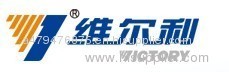 shijiazhuang victory animal pharmaceutical Co.,ltd