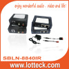 S-Video+L/R Audio+IR extender over lan cable Cat5/5e/6