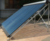 solar vacuum tube collector