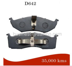 Brake pads D642 for Holden