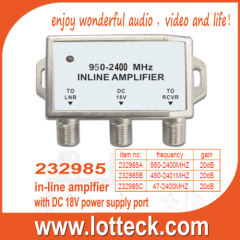 in-line amplfier with DC 18V power supply port