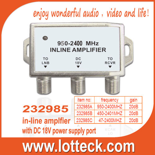 in-line amplfier with DC 18V power supply port