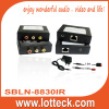 Composite Video+L/R audio +IR extender over lan cable Cat5/5e/6