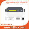 DS-H883 TV system headend