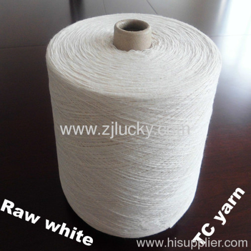 Raw white yarn cone