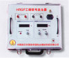 Frequency signal generator HVG