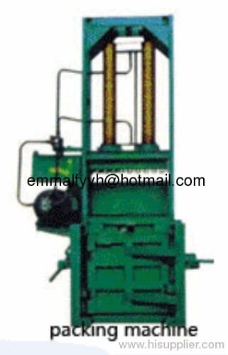 China Bale Machine Manufacturer/Factory