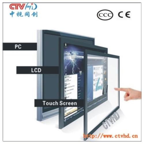 Lastest design 23.6" software touch hd lcd high quality advertising player