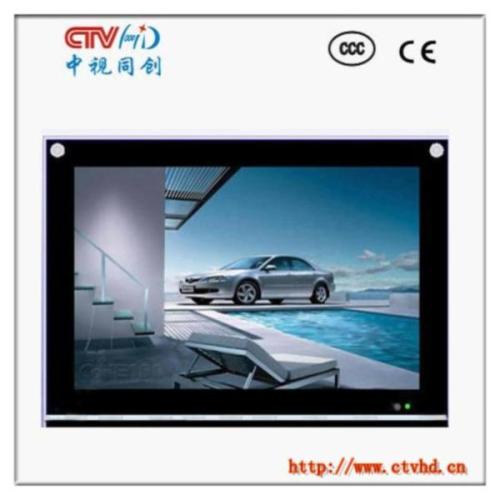 Lastest design 26" software touch hd lcd high quality advertising player