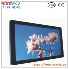 Lastest design 37" software touch hd lcd high quality advertising player