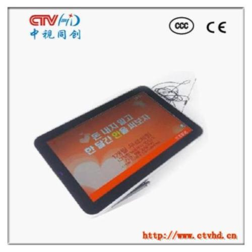 Lastest design 42" software touch hd lcd high quality advertising player